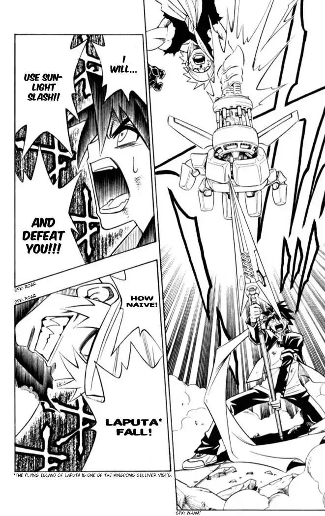 Busou Renkin Chapter 21 7